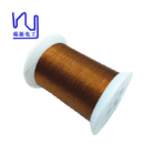 Aiw Special Ultra Thin Self Bonding Copper Wire 0.15mm*0.15mm Square