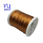 Super Thin Copper Litz Wire 0.05mm High Voltage Pi Film Taped