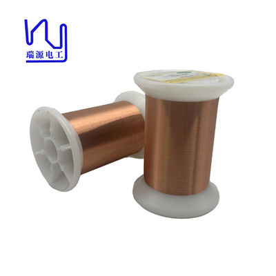 Solderable Enamelled Copper Magnetic Wire UEW 155 Insulation 0.019mm Copper Wire