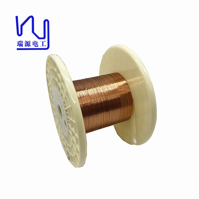 UEW180 Super Thin 0.30mm Rectangular Enameled Copper Wire