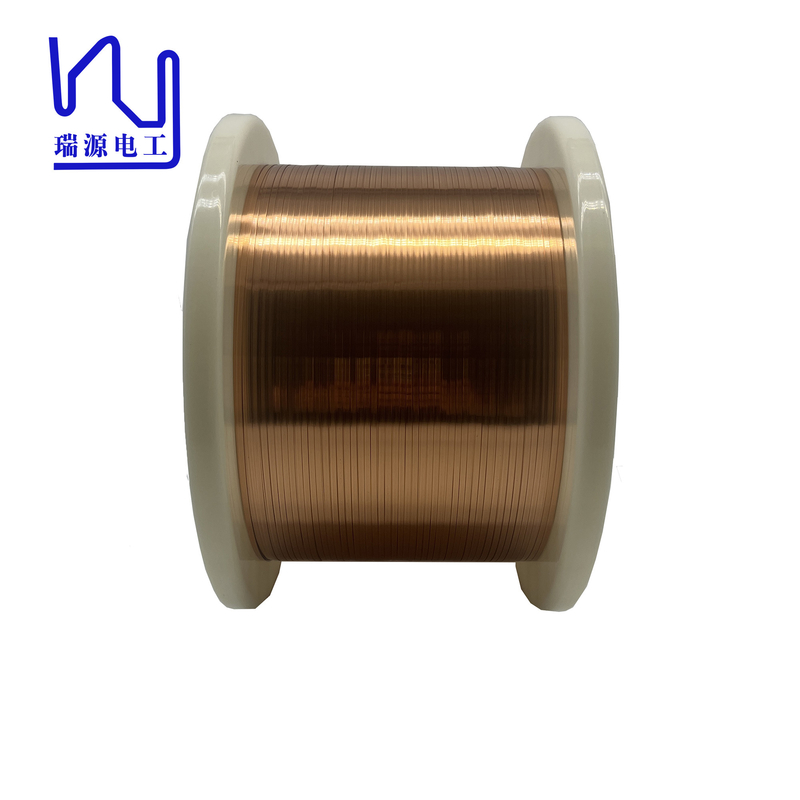 UL Certificated Solderable Flat / Rectangular Enameled Winding Wire For  Transformers