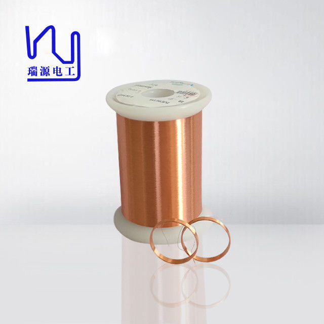 2uew155/180 0.04mm 0.05mm Copper Magnet Wire Hot Wind Bondable