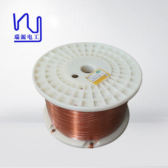 1.0mm*0.60mm Aiw 220 Flat Enameled Copper Wire For Automotive